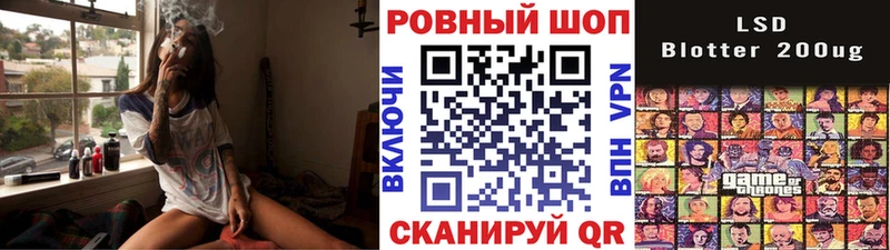 Купить ГАШ  МДМА  Меф мяу мяу  Сосенский