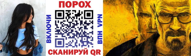 Купить где  Сосенский  Амфетамин Premium 