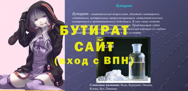 apvp Алексин
