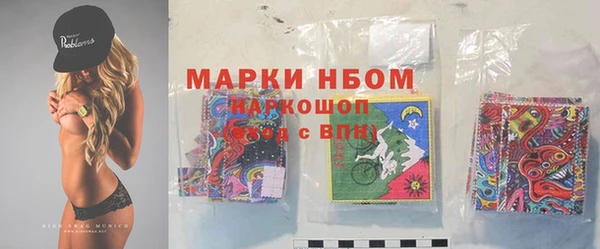 скорость Алзамай