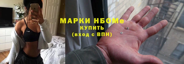 скорость Алзамай