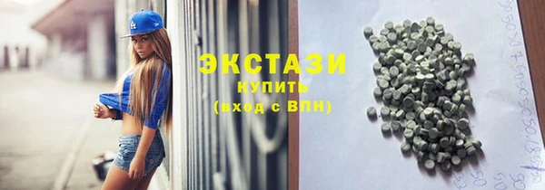 скорость Алзамай