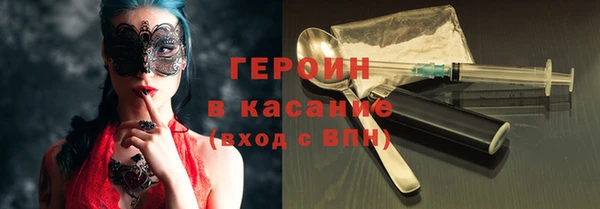 apvp Алексин