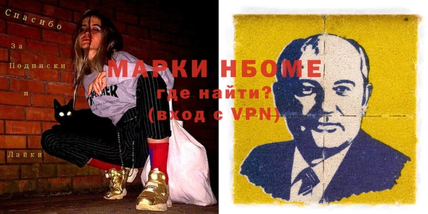 скорость Алзамай