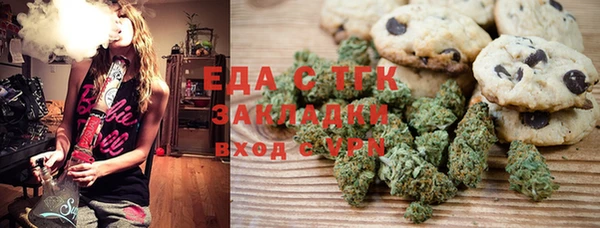 скорость Алзамай