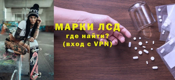 скорость Алзамай