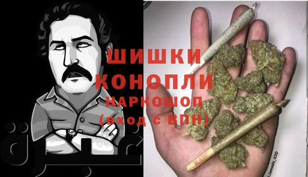 скорость Алзамай
