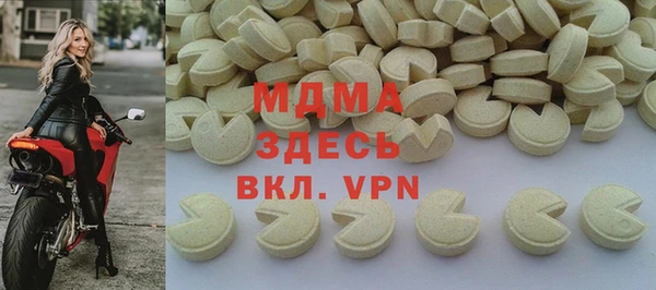 apvp Алексин