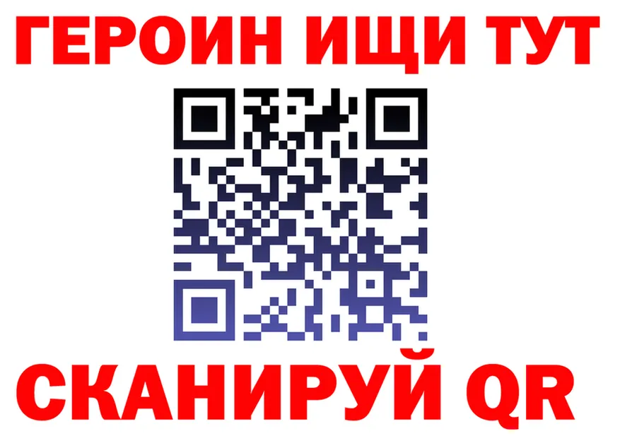 A-PVP СК КРИС маркетплейс shop mega Сосенский